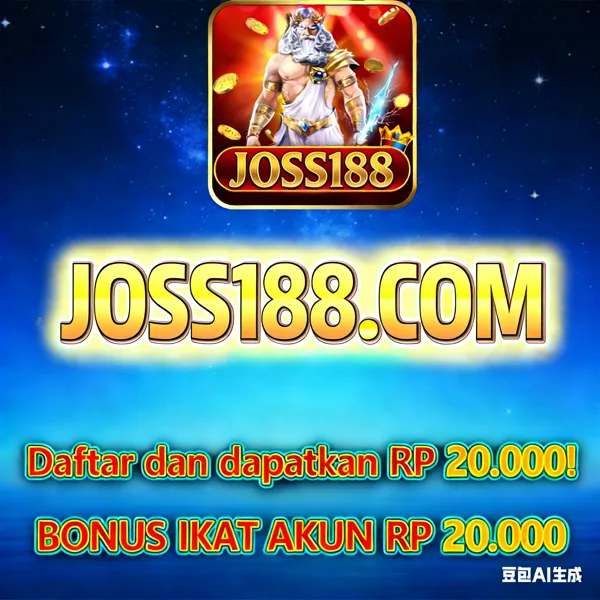 JOSS188